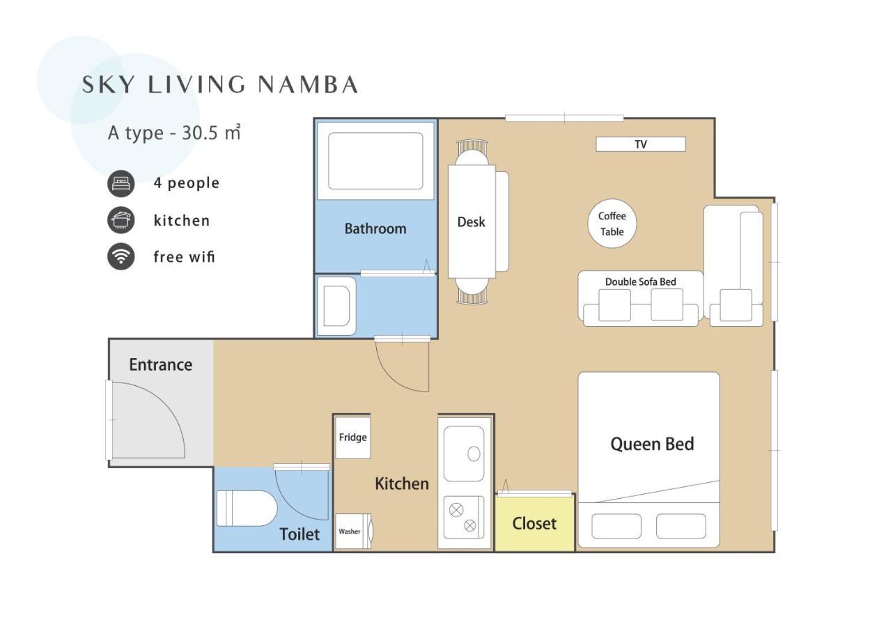 Sky Living Namba Apartment Osaka Exterior photo