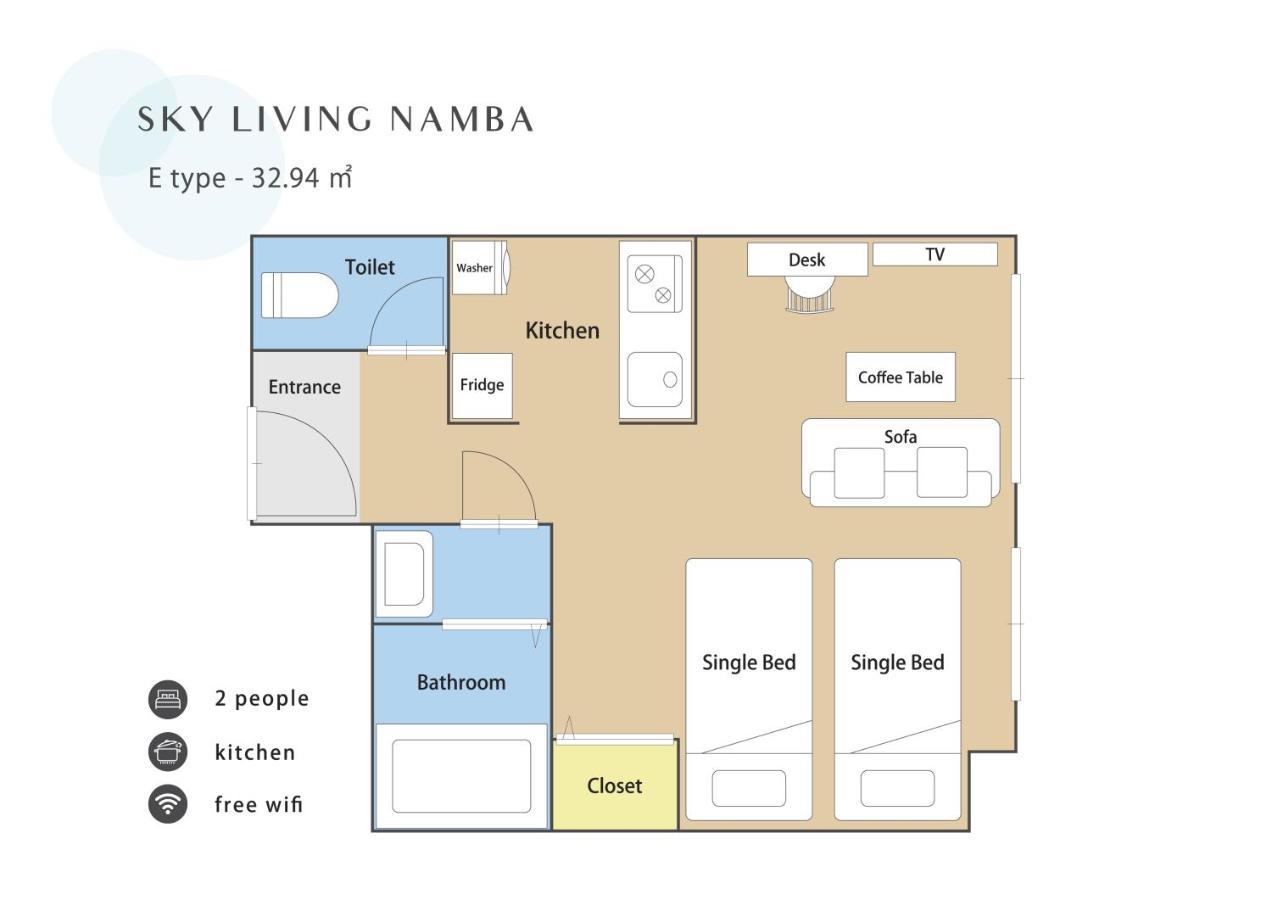 Sky Living Namba Apartment Osaka Exterior photo