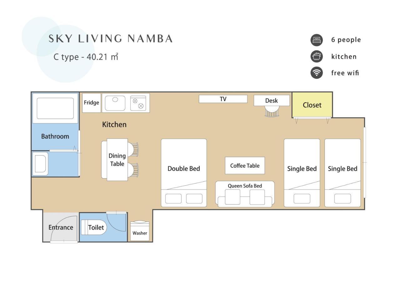 Sky Living Namba Apartment Osaka Exterior photo
